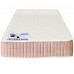 Saltea 1200x1900 Superortopedica LUX